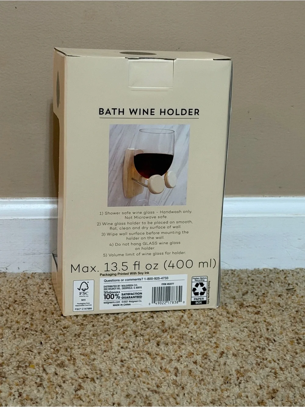 Bath Wine Holder Ring in Cream by Unbranded
